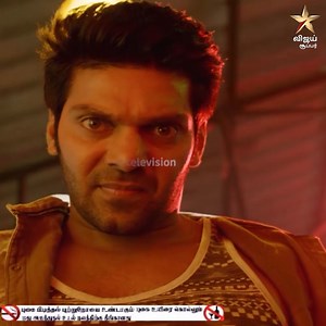 57K views · 2.1K reactions | வேணாம்...வலிக்குது...அழுதுடுவேன்...! 藍 #Ghajinikanth #VijaySuper | Vijay Super | Facebook