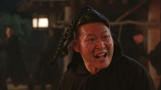 Empress Ki - Episode 51 | Rakuten Viki