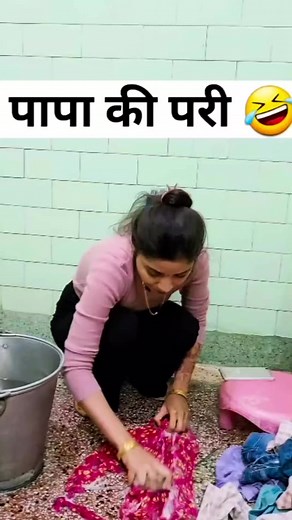 2.6K views · 38 reactions | Papa ki pari #prankvideo #funnyvideo | Deepu Kashyap | Facebook