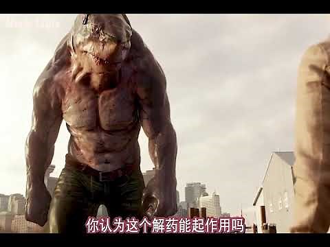 Shark Man Vs The Flash Vs The Kong Fight Scene | Movie 🎥 Clips|