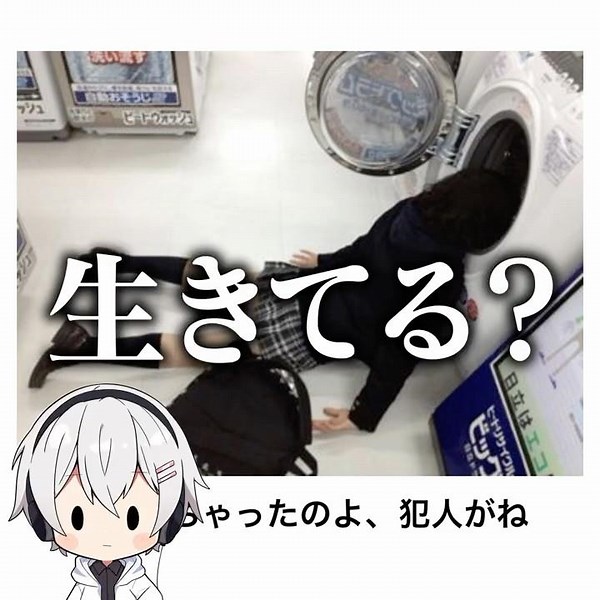 【プライベートえぐ】殿堂入りボケてがマジでツッコミどころ満載だったwww【2321弾】