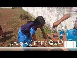 पोषण माह दिवस