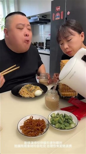 美味しい食べ物のASMR ASMR FOOD 🍜🍝🍜🥓🥢🍗#asmr #美味しい食べ物#食べ物#vlog