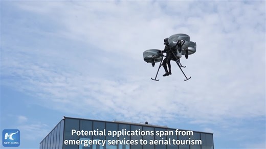 17K views · 232 reactions | A Hangzhou-based research institute is pushing the boundaries of wearable aviation with its advanced tri-ducted jetpack -- now in testing! | China Xinhua Sci-Tech | Facebook