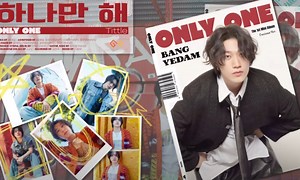 Bang Ye Dam drops highlight medley for 'Only One' mini album