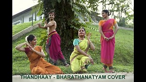 3.4K views · 103 reactions | THANDHAAY | NADIGAYAR THILAGAM | BHARATHANATYAM Dancers: Swarna Varsha, Krishnan Unni, Swathi Madhavan, Vinita Venugopal Choreographed by: Swarna Varsha Gurumoorthy Videography: Dushyanth Madhavan | Indian Classical Gems | Facebook