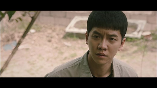Mouse | Watch with English Subtitles, Reviews & Cast Info | Viki