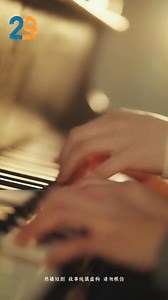 Episode 2 - Nakita ng binatang na-reincarnate ang kanyang magiging asawa sa isang computer shop ! | Sambola Hall