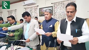 #Pledge and #Special #discussion on #drugs #Kupwaradrugfree | Rahee Mushtaq