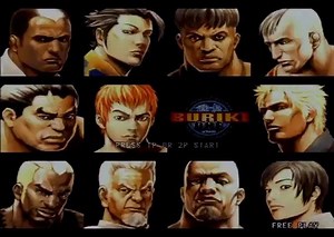 TODAY’S BIRTHDAY: BURIKI ONE *Text in English, Portuguese and Spanish Released for the Hyper Neo Geo 64 on this date in 1999, Buriki One completes 21 years today! A 3D fighting game, the story is linked to Art of Fighting, with the participation of an older Ryo under the name "Mr. Karate II." However, this time the protagonist is Gai Tendo, a young fighter from the Total Combat style. Gai and Silber have participated as playable characters in KOF XI; Mr. Karate II has also appeared in other seri