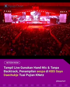 22K views · 3.5K reactions | aespa baru-baru ini tampil dalam acara...