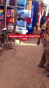 1.3M views · 27K reactions | Ivi kumbe ngumi zinalewesha kuliko pombe藍藍 | Hamidu Urassa | Facebook