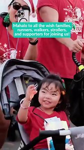 We rocked our hearts out at Jingle Rock Run! 💫 Mahalo to all wish families, runners, walkers, and strollers who came out to Ko Olina Resort in support of Make-A-Wish Hawaii and local keiki fighting critical illnesses. A very special mahalo to our presenting sponsor, Road Builders Corporation. 💙 Hope to see you next year! 🤙 | Make-A-Wish Hawaii