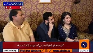 Pakistan Independence Celebration at Khyber Pass | Khyber Pass Restaurant | Facebook