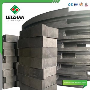 [Hot Item] Graphite HDPE Sealing Strips For Kraft Paper Machine