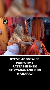 653K views · 10K reactions | Prayagraj all set to host Maha Kumbh 2025, illuminated with lights #Prayagraj #MahaKumbh2025 #Lighting | Asian News International (ANI) | Facebook