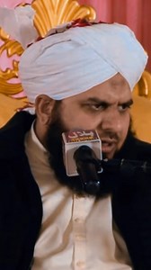 15K views · 1.9K reactions | PEER AJMAL RAZA QADRI 鹿 Part 40...