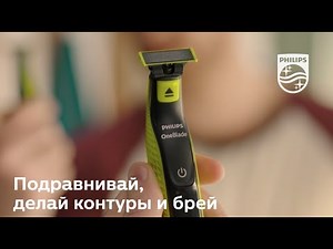 Очень точно делает контуры!