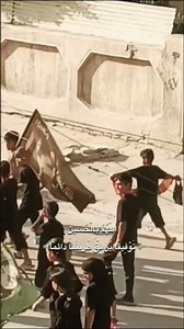 "بين صفحات الدراسة وصوت الموكب الحسيني، بقي قلبي هناك مع الزائرين، وجسدي هنا يطارد حلمه." 🖤✨