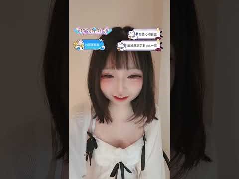 Beautiful women livestreaming their deep cleavage moments, sophisticated flirting.