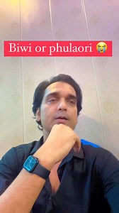 48K views · 1.5K reactions | Sorry Reuploaded ?usme awaaz gayab hogayi to pir se up #comedy #husband #wifeylife | Trimohan Osama | Facebook