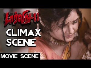 Darling 2 - Climax Scene | Kalaiyarasan | Rameez Raja | Maya | Sathish Chandrasekaran