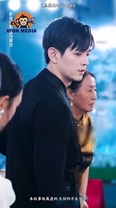 24K views · 409 reactions | Cuando el mundo calculado de un presidente ejecutivo choca con la pasión de una mujer valiente, su vida cambia para siempre _©️ Content produced by Hion Media #hionmedia #resumen #hionresumen #reseña #película #hionpelícula | Bryson Robert | Facebook