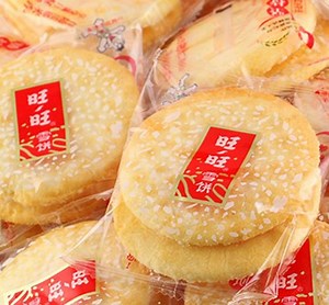 [Hot Item] High intelligent servo PLC multi-function horizontal stack packing machine