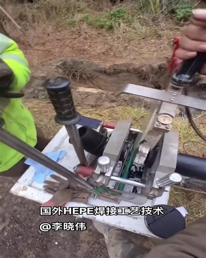 8K views | HDPE Pipe Welding Building Strong, Leak Proof Connections | The Vintagent | Facebook