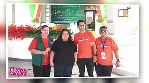 3.3K views · 168 reactions | GAWAD KALASAG National Field Validation Location: Barangay Camp Tinio Date: September 26,2024 #MyCabanatuan #MycaVergara | Mayor Myca Vergara | Facebook