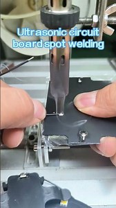 Spot Welding for Circuit Boards | Precise and Stable Connection