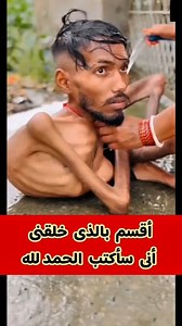 4.5M views · 29K reactions |  أفضل صورة في العالم! ️ #تاريخ_التصوير...