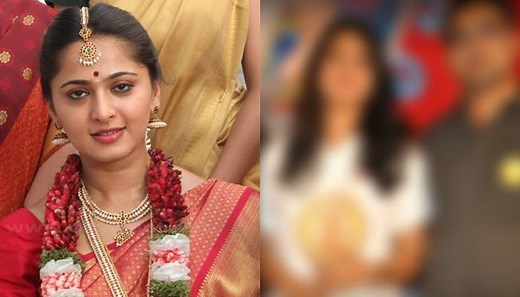 Anushka Shetty Marriage: 'బంగారం' లాంటి కుర్రాడితో అనుష్క పెళ్లి ఫిక్స్.. ఎవరో తెలిస్తే షాకవుతారు!