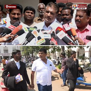 8.6K views · 272 reactions | My v3 ads.. இவர் ஒரு பினாமி தான்.. யார்...