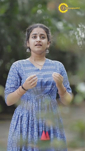 Guess what, Here's my Amma's favourite one! A beautiful song capturing all the soulful flavours of Raga Keeravani, Love of mother nature flowing through my native language. Penned by Sri. O.N.V.Kurup, musically composed by Ilayaraja Sir, presenting this from an old classic malayalam movie Atharvam... #sooryagayathri #atharvam #classic #old #happiness #amma #ammalove #love #mother #nature #music | Sooryagayathri