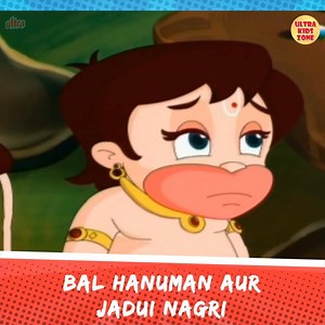 Watch this another exciting episode of Bal hanuman aur jadui nagari! #BalHanuman #Saturday | Ultra Film City