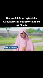 KINA MAMA NA DADA NAMNA SAHIH YA KUJISAFISHA DAMU YA HEDHI NA NIFASI . USTADHA FATMA MDIDI | IMANI