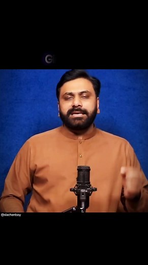 Explore the Beauty of Gilgit Baltistan