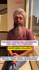 16K views · 20 reactions | If your college has cancelled your...
