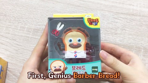 Bread Barbershop Figurine Doll (Bread), Toast Character Collectibles Toys Figures, Action Figures, Unique Home Office Decor, Birthday Holidays Boys Girls Kids, 2.6"