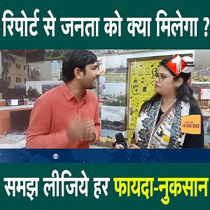1.9K views · 57 reactions | Bihar Cast Census की रिपोर्ट के बाद किस जाति को मिलेगा कितना फायदा,समझ लीजिये आप भी | BIHAR | First Bihar | Facebook