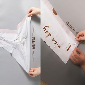 [Hot Item] Corn Starch Compost Scented Draw Tape Plastic Trash Garbage Bio