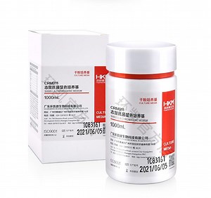 [Hot Item] Malt Extract Ingredient Powder Culture Media Raw Material for Laboratory Testing