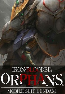 Mobile Suit Gundam: Iron-Blooded Orphans - streaming