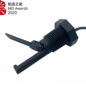 [Hot Item] Paddle Flow Switch