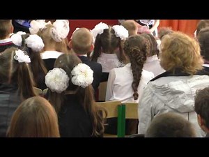 последний звонок 2016