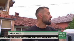 Predsednik Vlade Srbije Đuro Macut sastao se u Novom Pazaru sa predstavnicima Grada. Tokom razgovora u Gradskoj upravi primarna tema bili su dugoročni ali i projekti koji će, za dobrobit građana, biti realizovani u najkraćem roku, a, kako je saopšteno, očekuje se da rezultati budu vidljivi već za prvih sto dana Vlade. Premijer Macut obišao je i Altun-alem džamiju, jedan od najznačajnijih kulturno-istorijskih spomenika u regionu, za čiju su rekonstrukciju sredstva obezbedili Ministarstvo turizma 