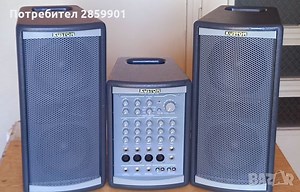 Продавам PROFI система KUSTOM-100W. в Други в гр. Хасково - ID34600414 | Bazar.bg