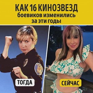 73K views · 863 reactions | Эй, мир！Ты прекрасен！ on Reels | Facebook