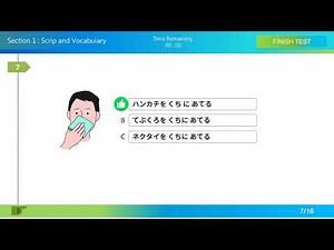 JFT BASIC A2 2023 : Script and Vocabulary, Conversation and Expression Test + Answer